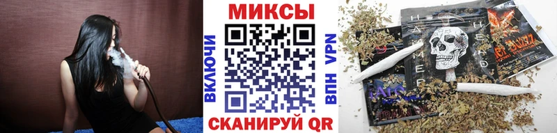 Бутират GHB  Сураж 