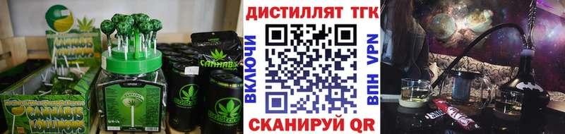 Canna-Cookies марихуана  Сураж 