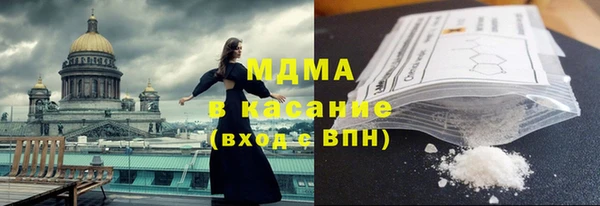 дживик Баксан