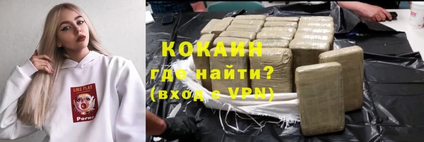 jwh Балахна