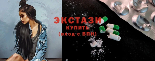 jwh Балахна