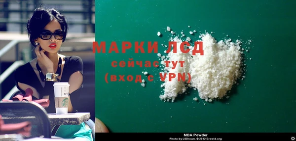 дживик Баксан