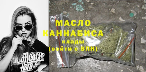 синтетический гашиш Балабаново