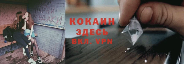 jwh Балахна