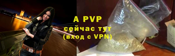 jwh Балахна