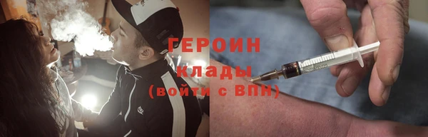 дживик Баксан