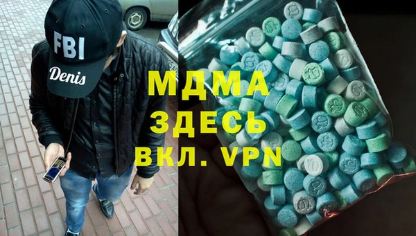 jwh Балахна