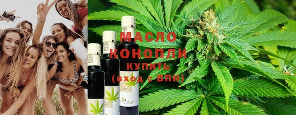 гидропоника Пролетарск