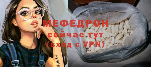 синтетический гашиш Балабаново