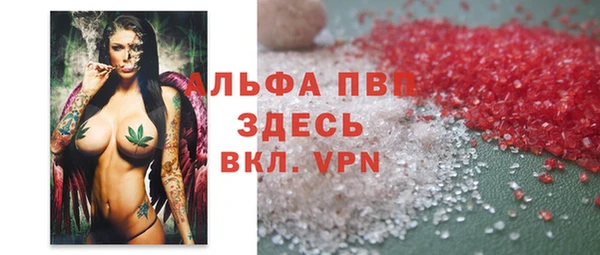 дживик Баксан