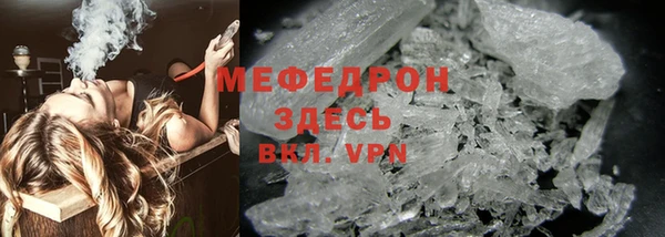 jwh Балахна