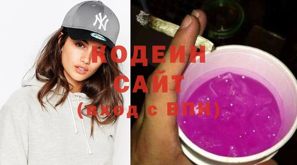 jwh Балахна