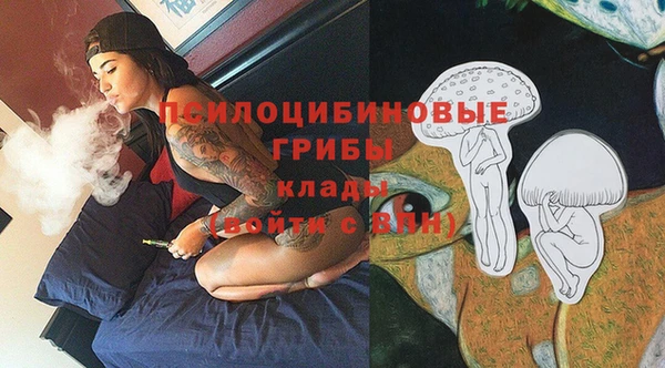 jwh Балахна