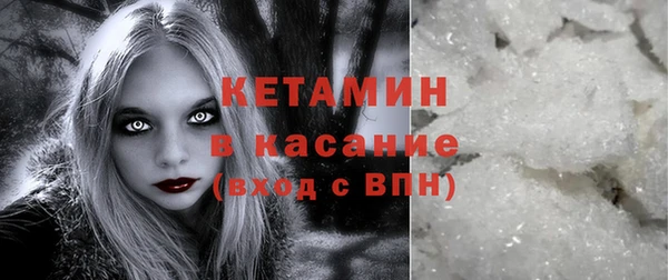 jwh Балахна