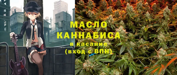 jwh Балахна