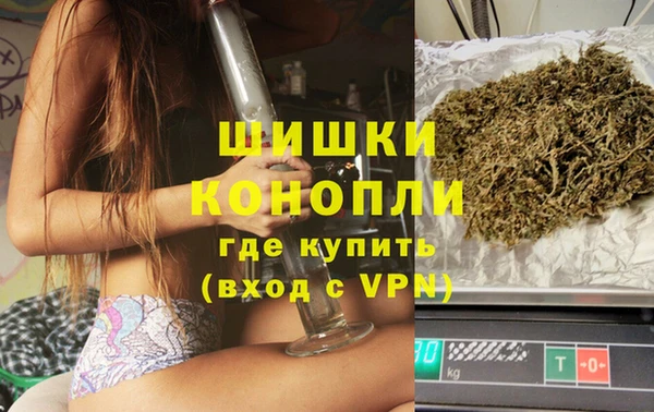 jwh Балахна