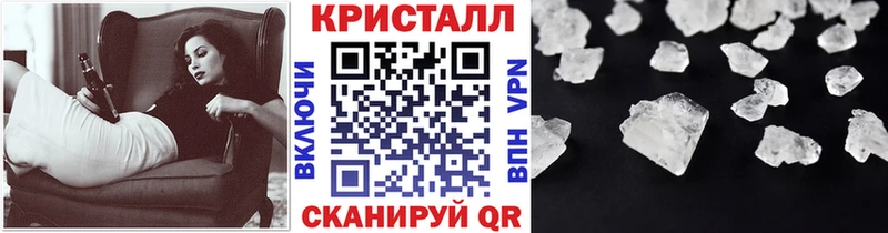 Первитин мет  Сураж 